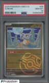 Cubone