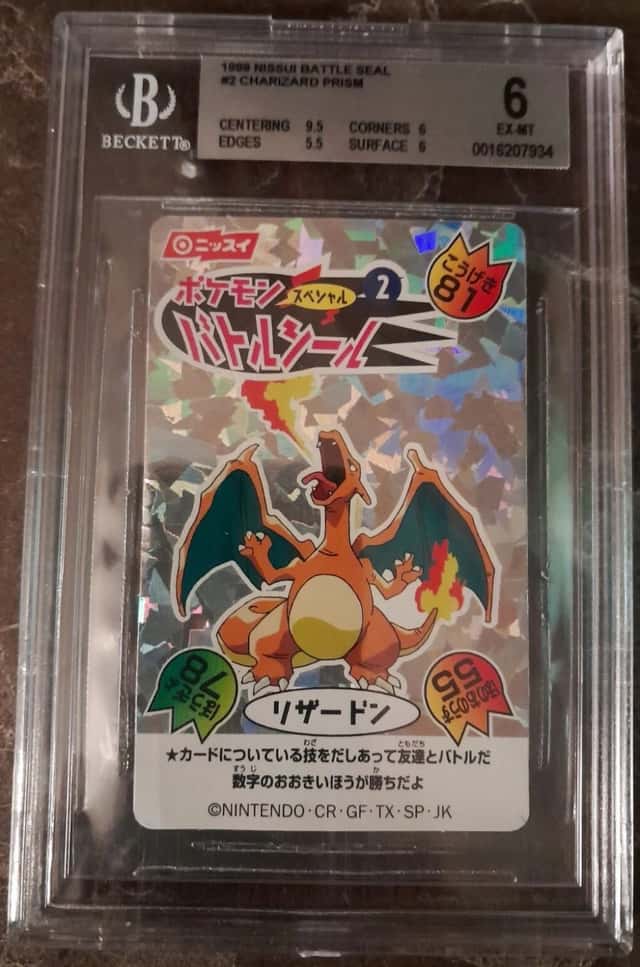 Charizard Prism