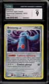 Bronzong