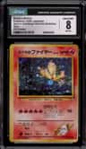 Blaine'S Moltres