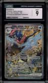 Greninja Ex