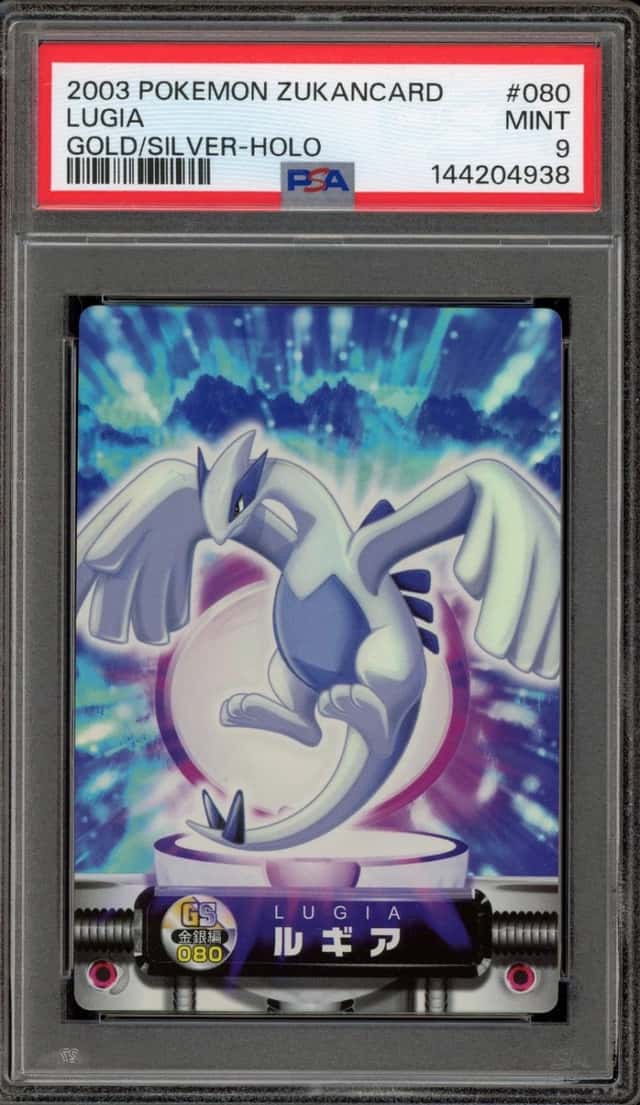 Lugia