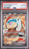 Mamoswine Ex