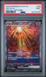 Chi-Yu Ex