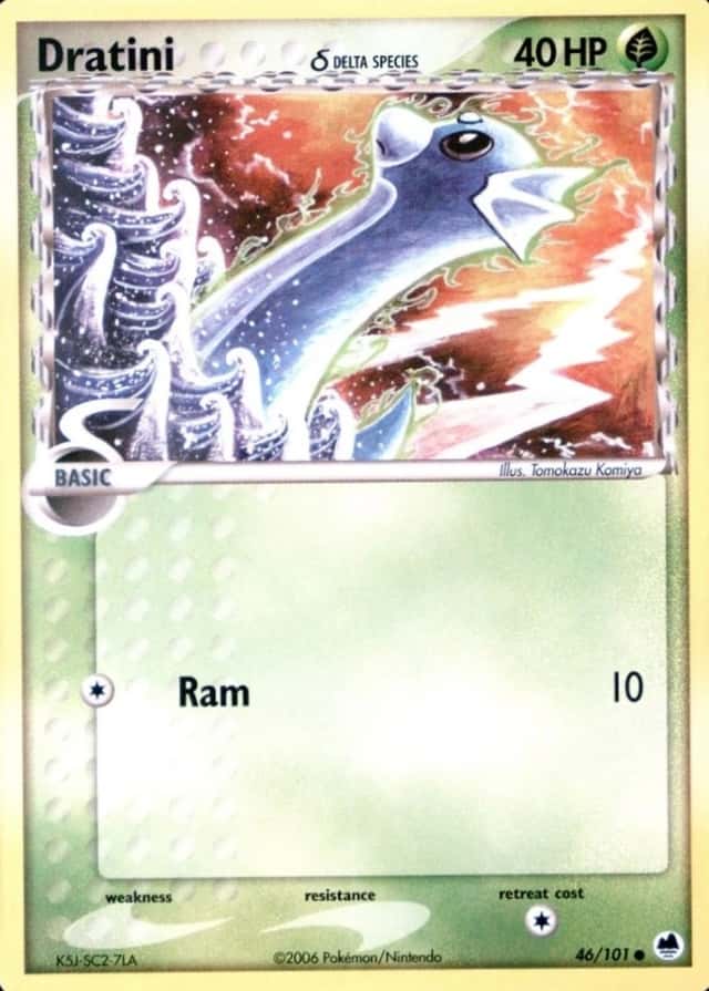 Base / no variant