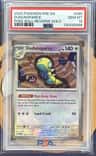Dudunsparce