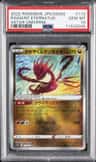 Radiant Eternatus