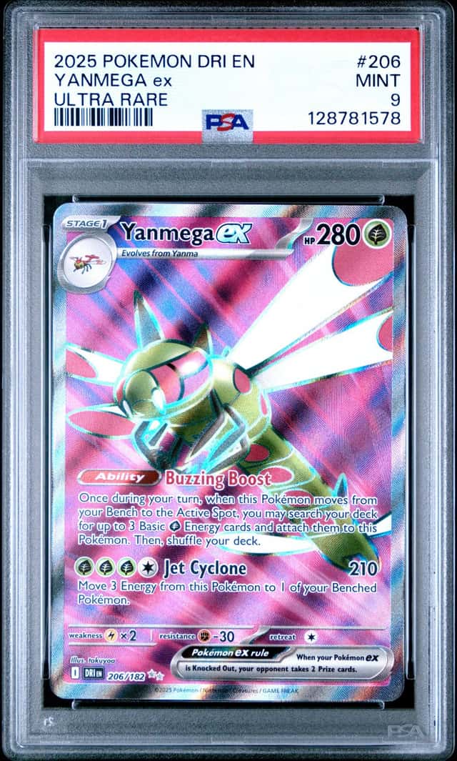 YANMEGA ex