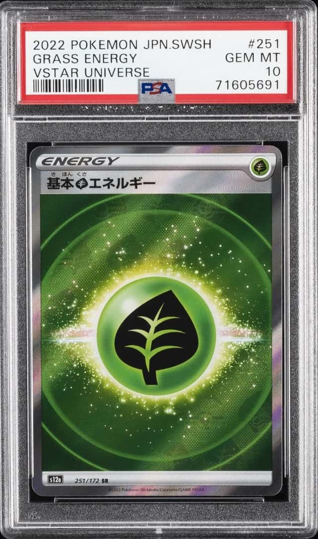 Grass Energy