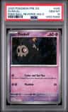 Duskull