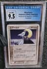 Skarmory