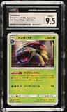 Venusaur