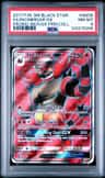 Incineroar Gx