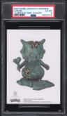 Cubone