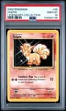 Vulpix