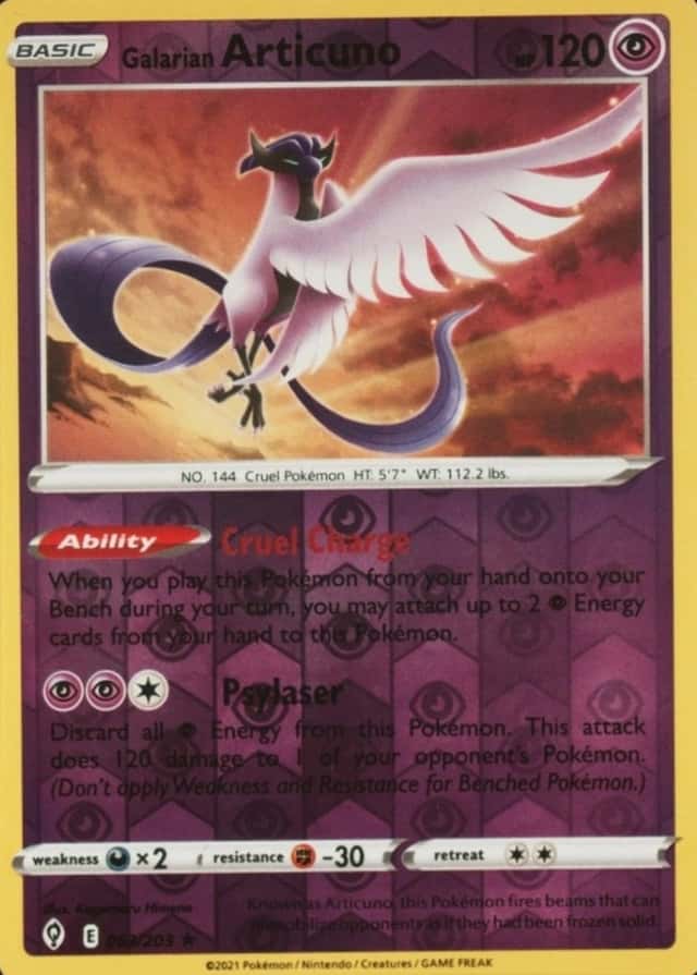 Reverse Holo