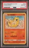 Sandshrew