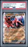 Koraidon Ex