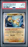 Rocket'S Ampharos