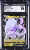Hisuian Goodra V