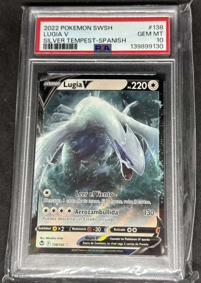 Lugia V