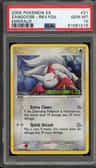 Zangoose Ex