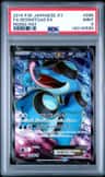 Seismitoad Ex