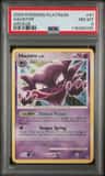 Haunter