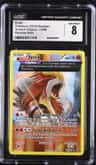 Entei