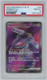 Genesect Ex