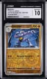 Machoke