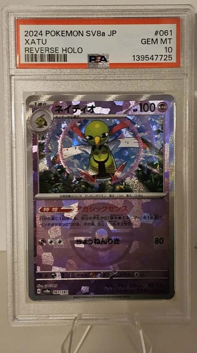 Xatu