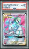 Gardevoir & Sylveon Gx