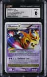 Giratina Holo R