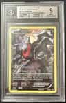 Darkrai (mythical Pokemon Collection Darkrai) P