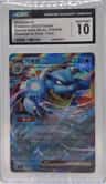 Blastoise Ex