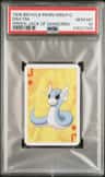Dratini
