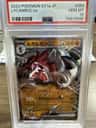 Lycanroc Ex