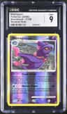 Mismagius