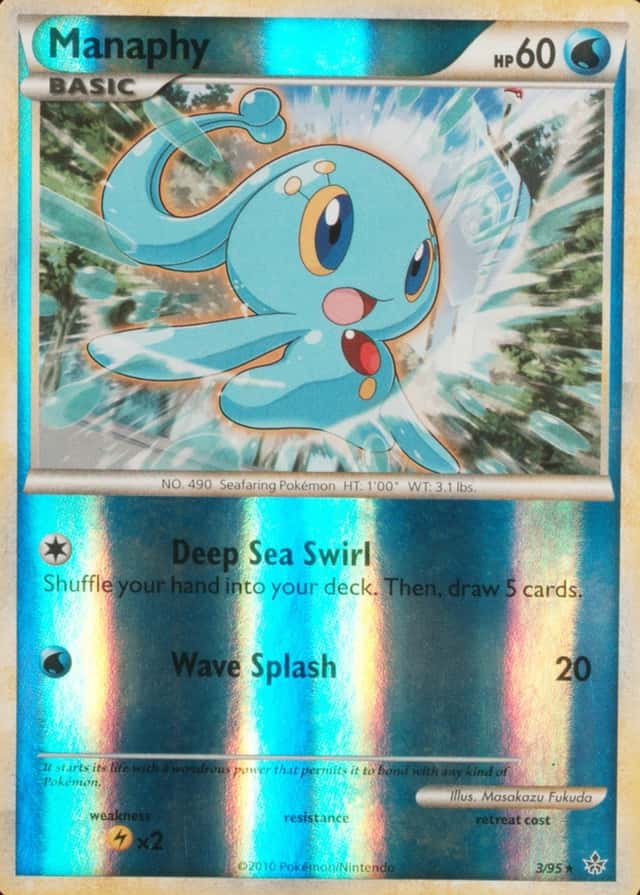 Reverse Holo