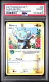 Shinx