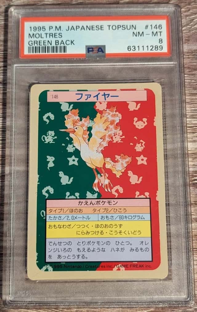 Moltres