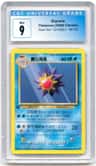 Starmie