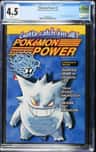 October 1998 Nintendo Of America
