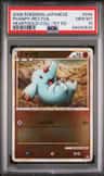 Phanpy