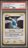 Lugia