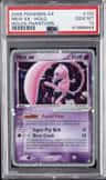 Mew Ex