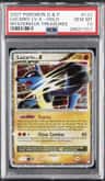Lucario Lv X