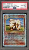 Arcanine