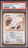 Togepi